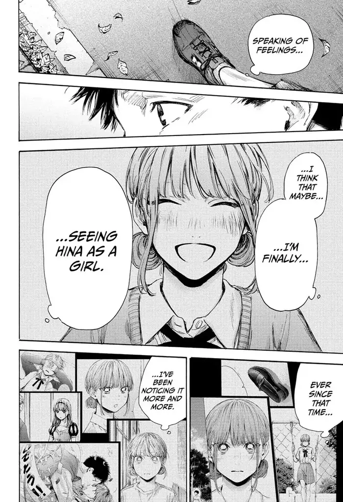 Blue Box Chapter 73 image 10_optimized